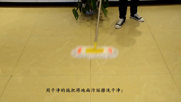 地砖防滑处理 清洗地面